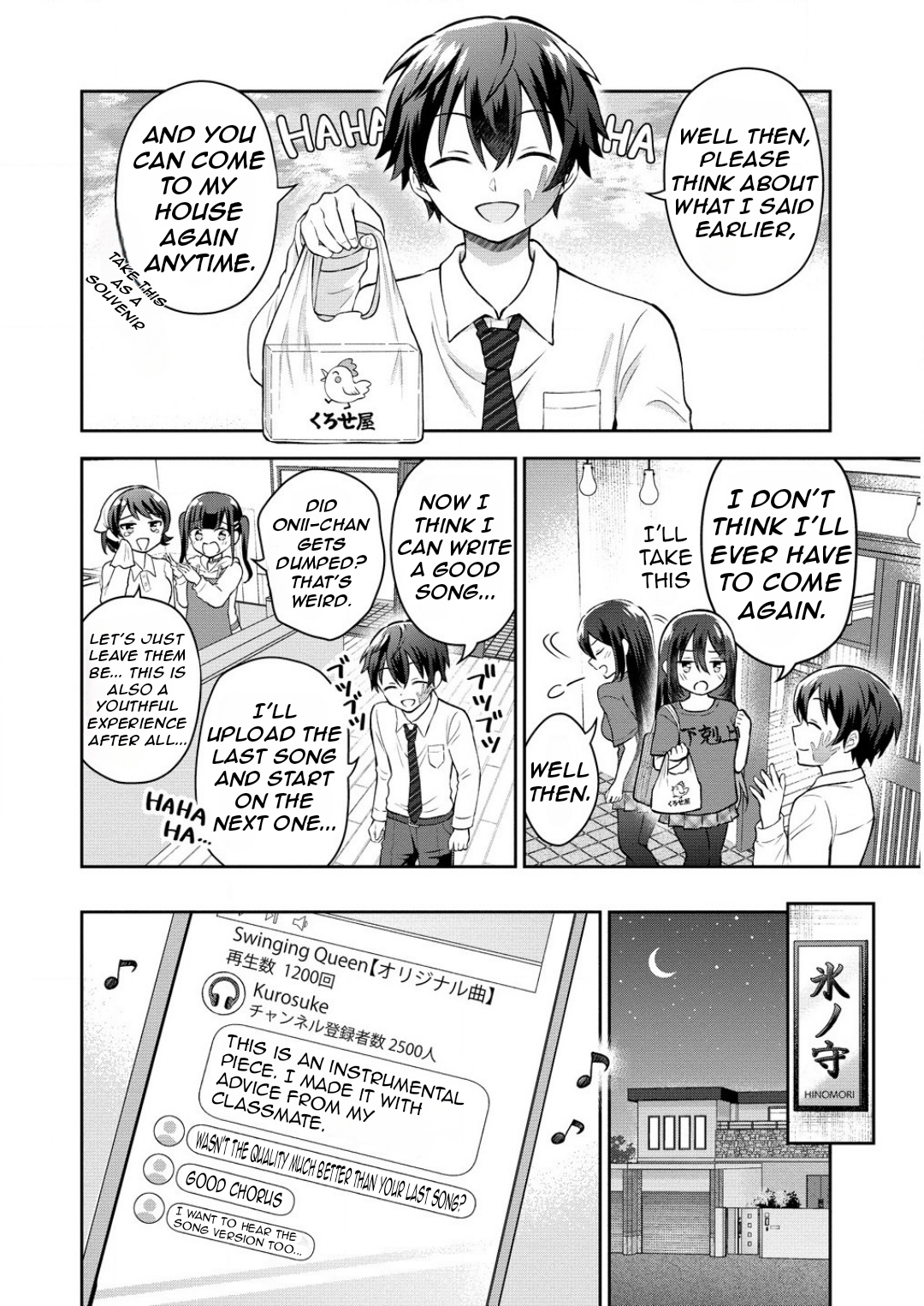 Tonari no Seki no Inkya Joshi ga Oshi Utaite Datta ~Ore no Kyoku o Uttatekure!~ Ice Queen 第35页
