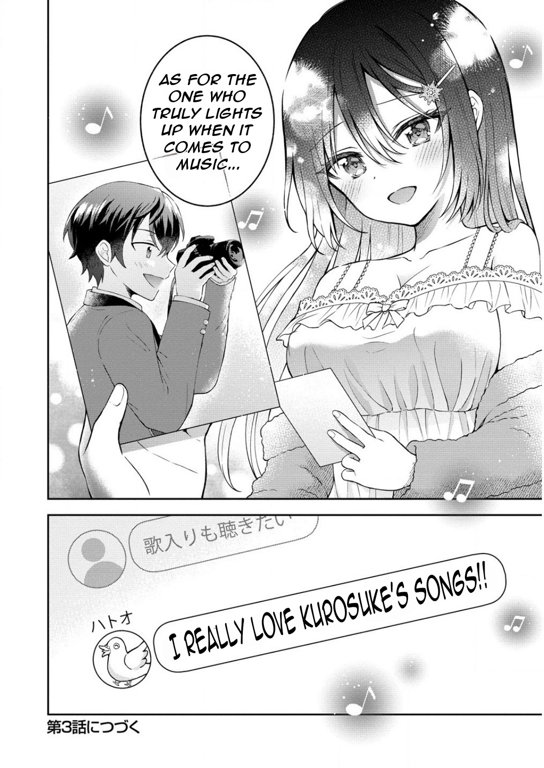 Tonari no Seki no Inkya Joshi ga Oshi Utaite Datta ~Ore no Kyoku o Uttatekure!~ Ice Queen 第37页