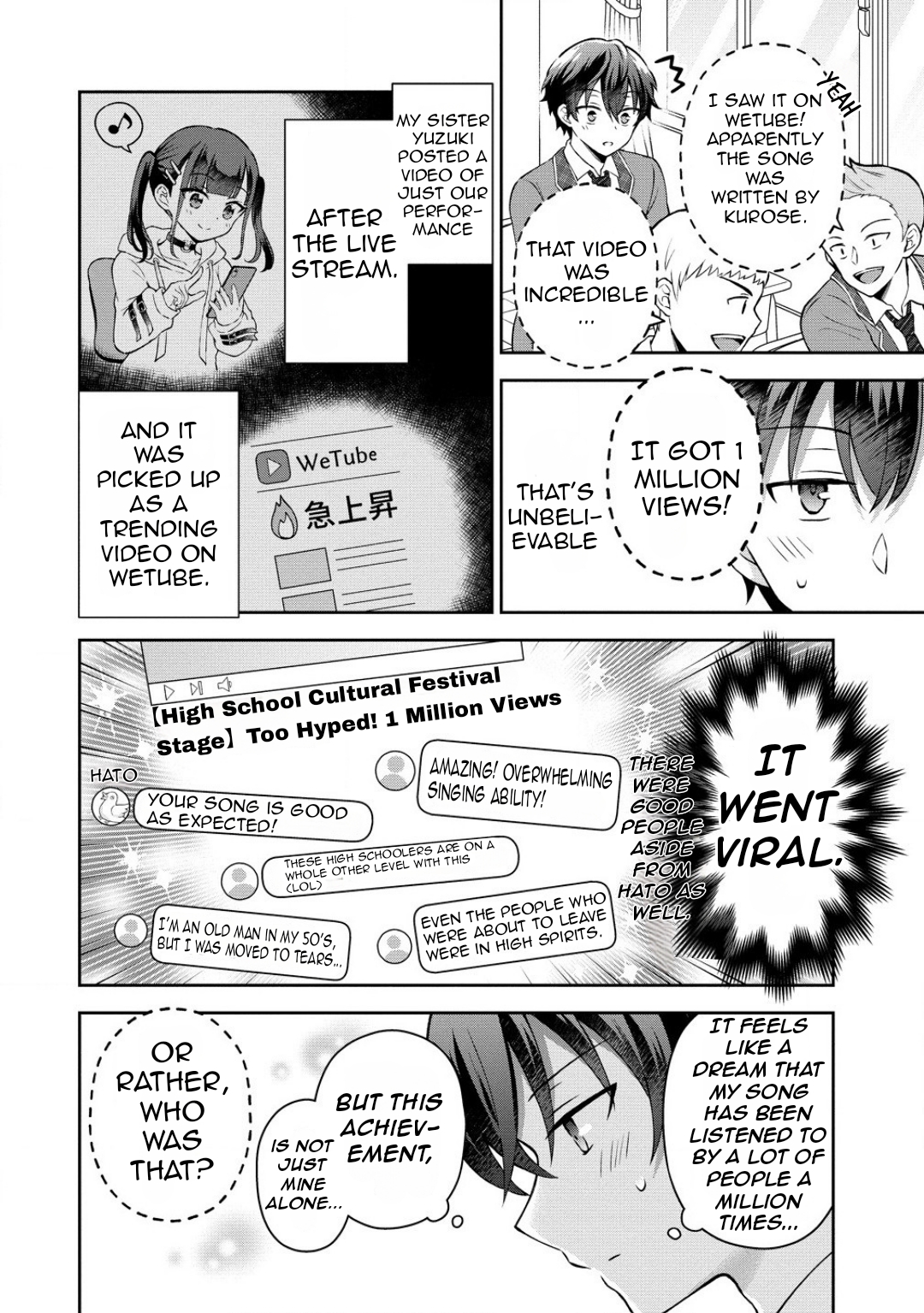 Tonari no Seki no Inkya Joshi ga Oshi Utaite Datta ~Ore no Kyoku o Uttatekure!~ Ice Queen 第7页