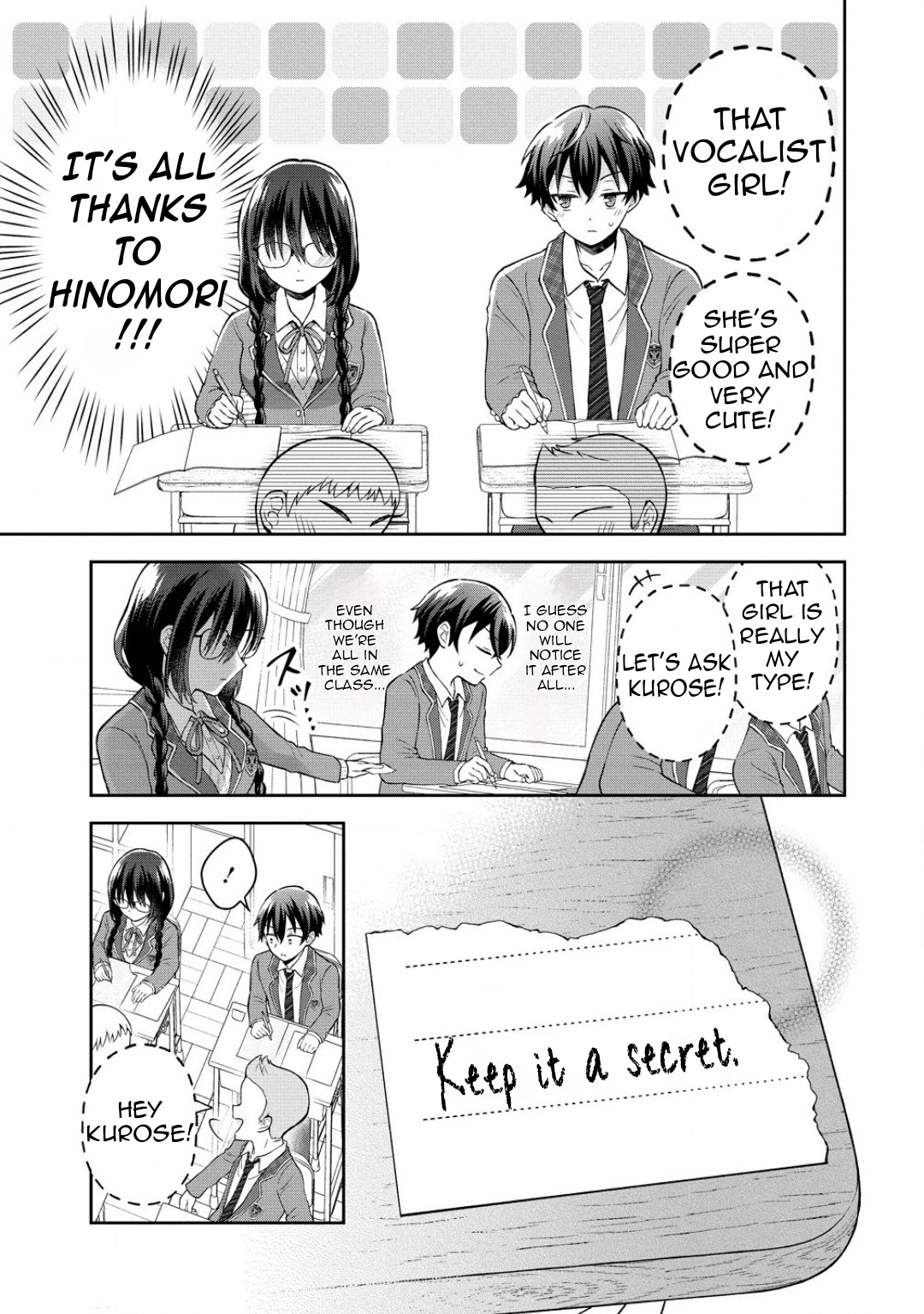 Tonari no Seki no Inkya Joshi ga Oshi Utaite Datta ~Ore no Kyoku o Uttatekure!~ Ice Queen 第8页