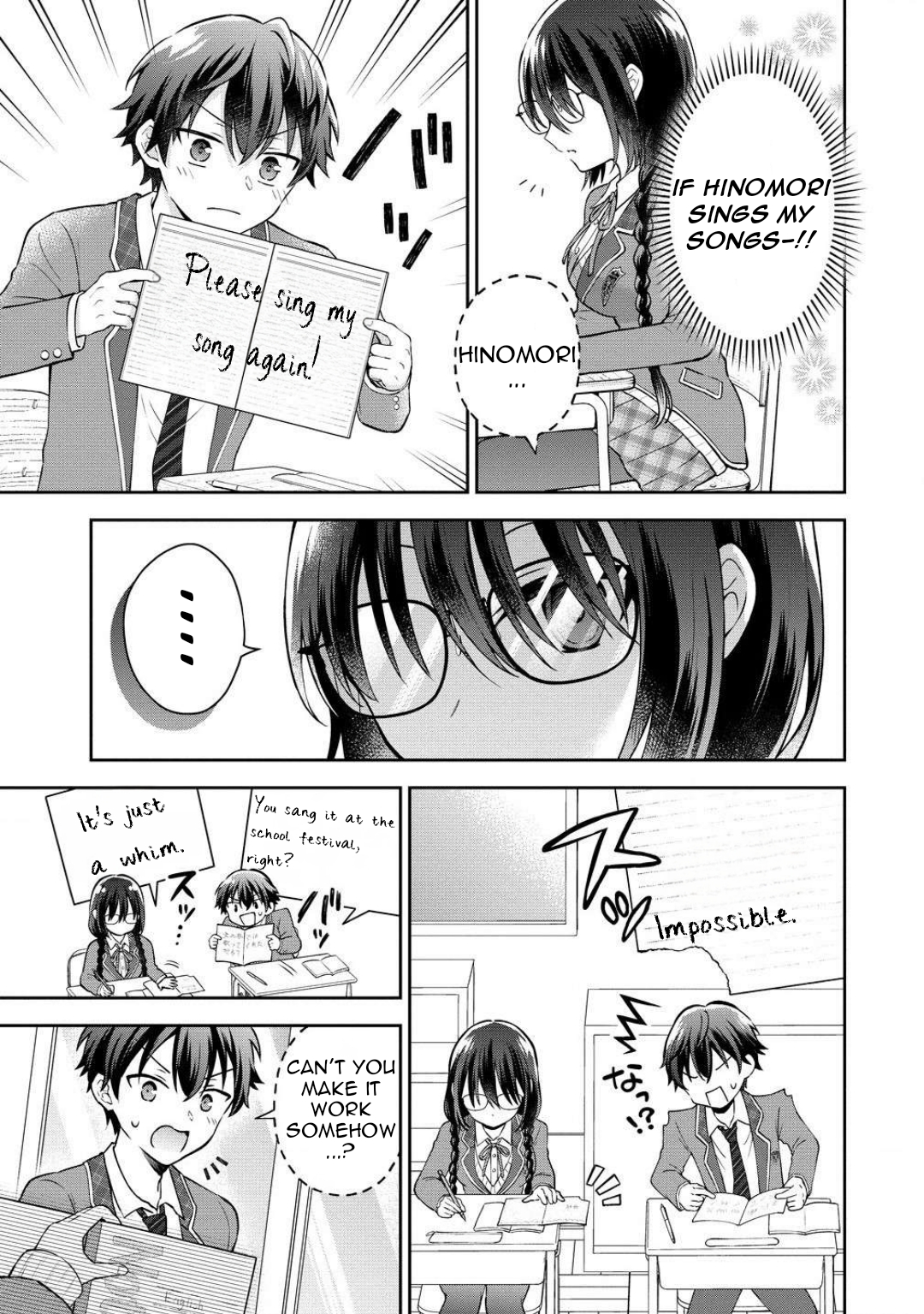 Tonari no Seki no Inkya Joshi ga Oshi Utaite Datta ~Ore no Kyoku o Uttatekure!~ Ice Queen 第10页