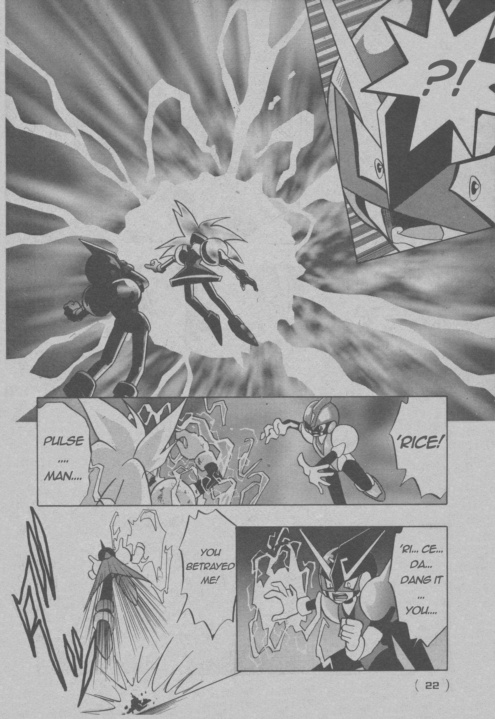 Pulseman Oneshot 第21页