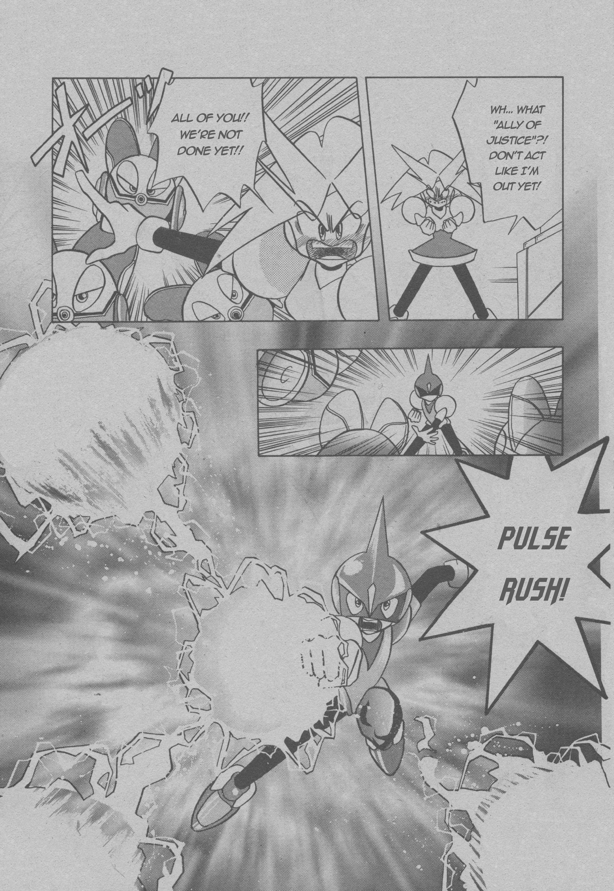 Pulseman Oneshot 第9页