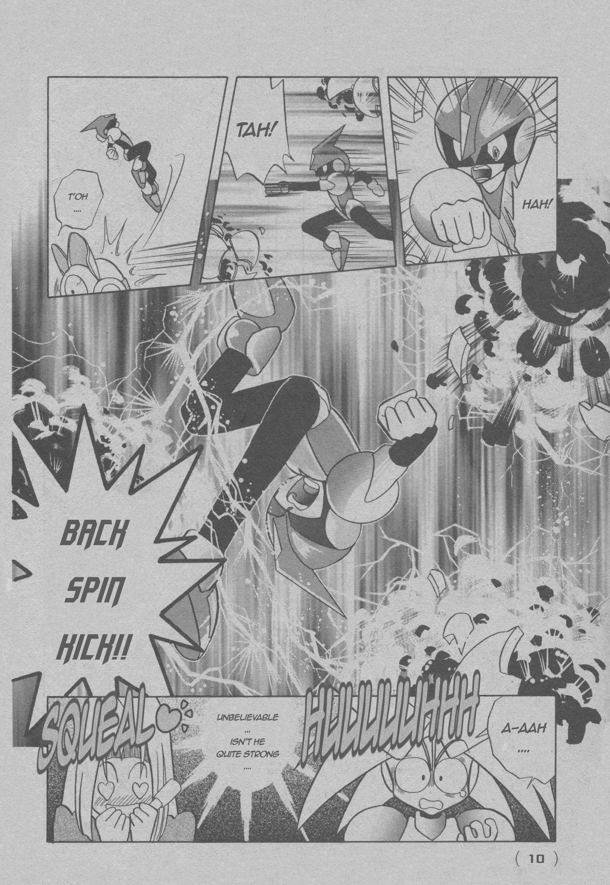 Pulseman Oneshot 第10页