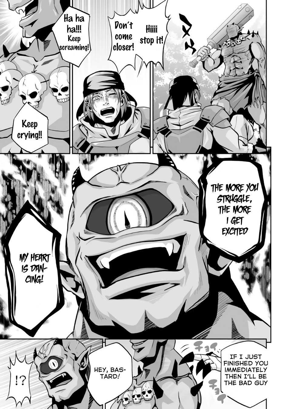 The Reincarnated Evil Dragon I Am An Evil Dragon 第20页