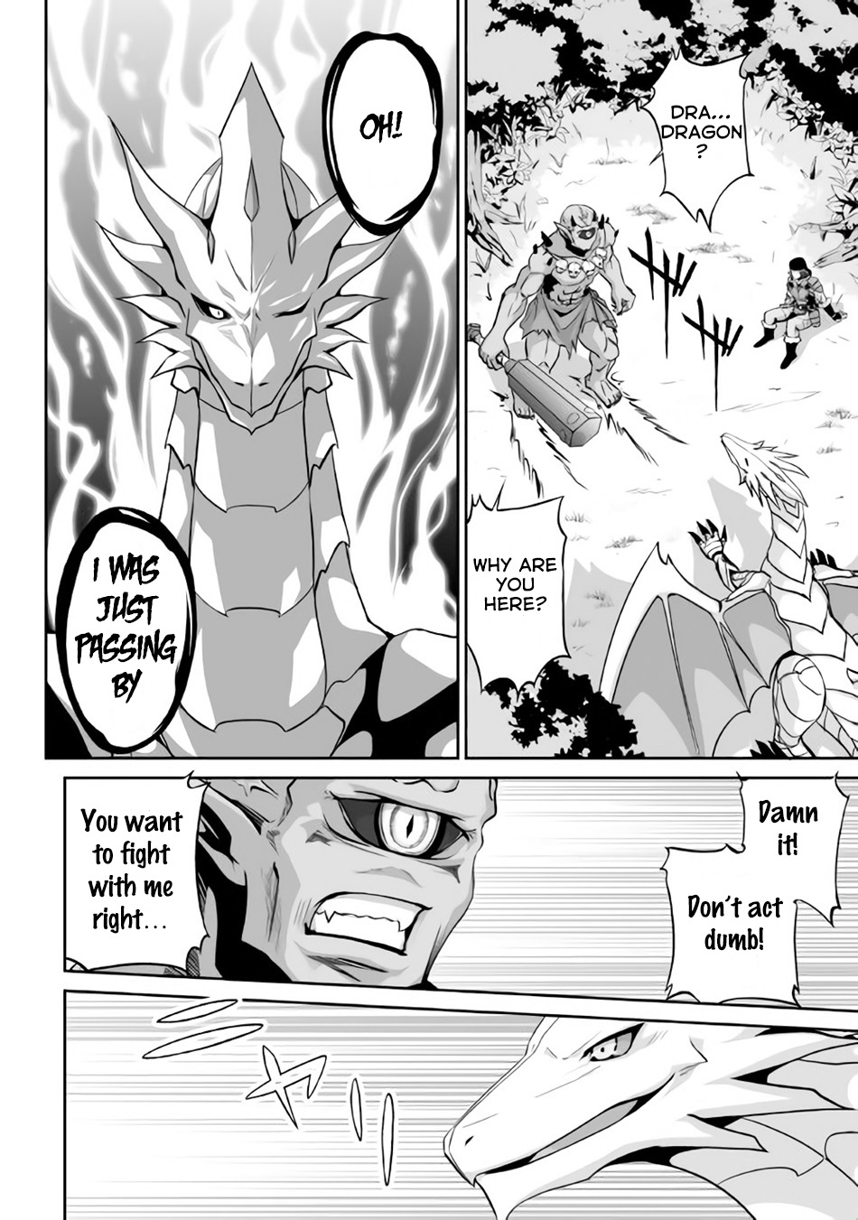 The Reincarnated Evil Dragon I Am An Evil Dragon 第21页