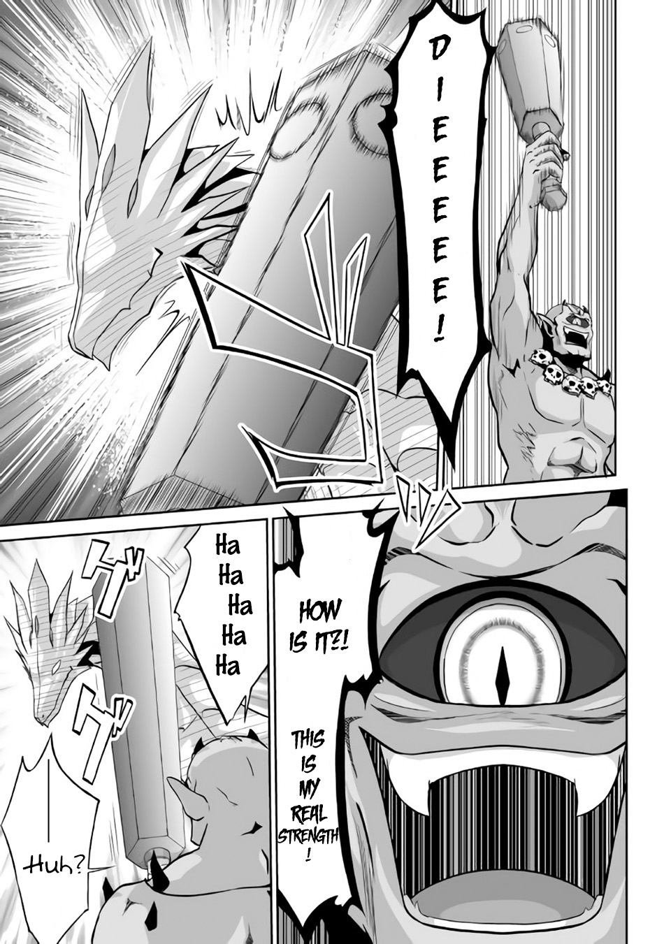 The Reincarnated Evil Dragon I Am An Evil Dragon 第22页