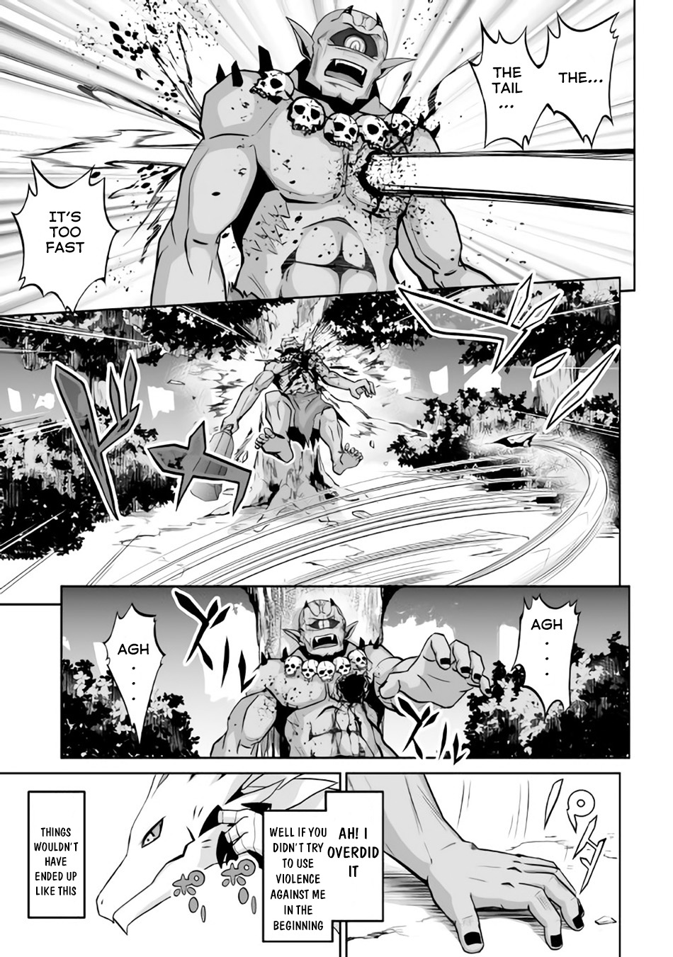 The Reincarnated Evil Dragon I Am An Evil Dragon 第24页