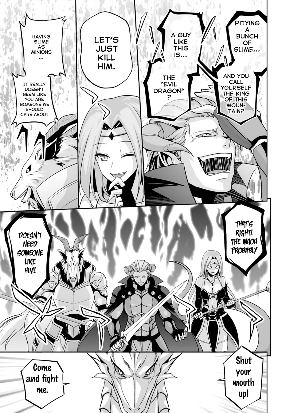 The Reincarnated Evil Dragon I Am An Evil Dragon 第30页