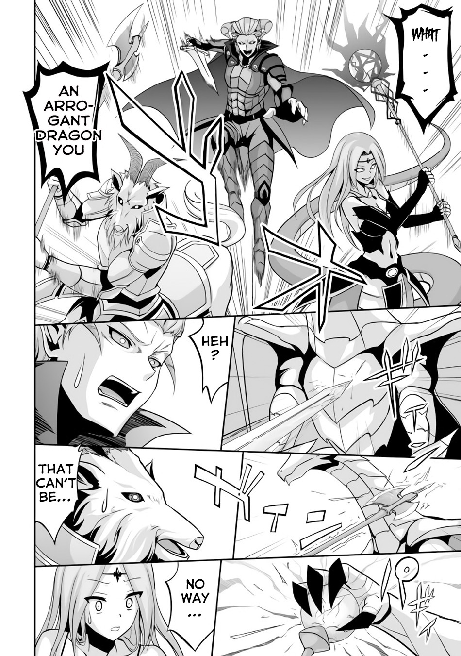 The Reincarnated Evil Dragon I Am An Evil Dragon 第31页