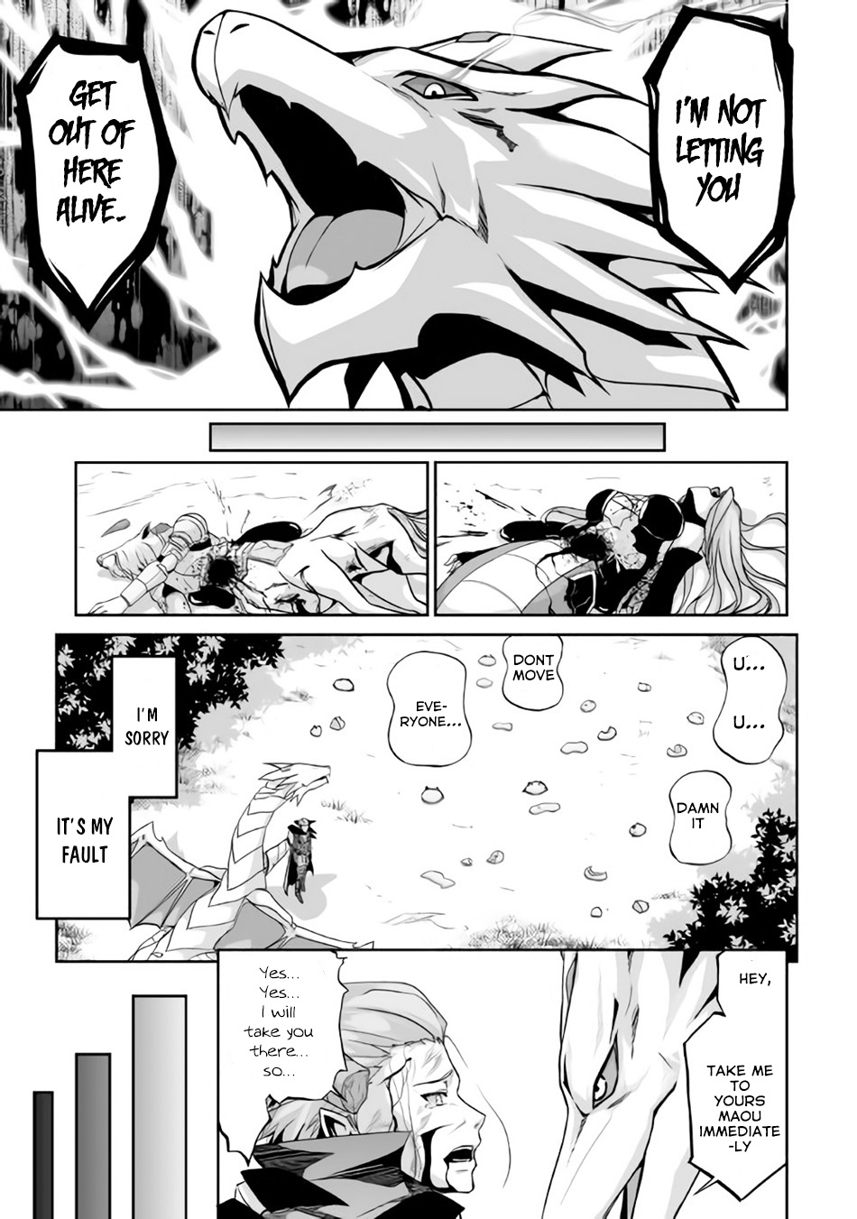 The Reincarnated Evil Dragon I Am An Evil Dragon 第32页