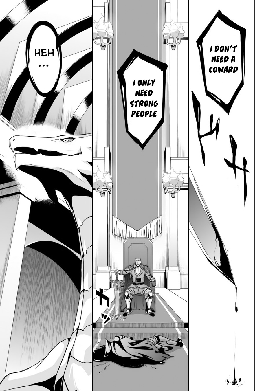 The Reincarnated Evil Dragon I Am An Evil Dragon 第34页