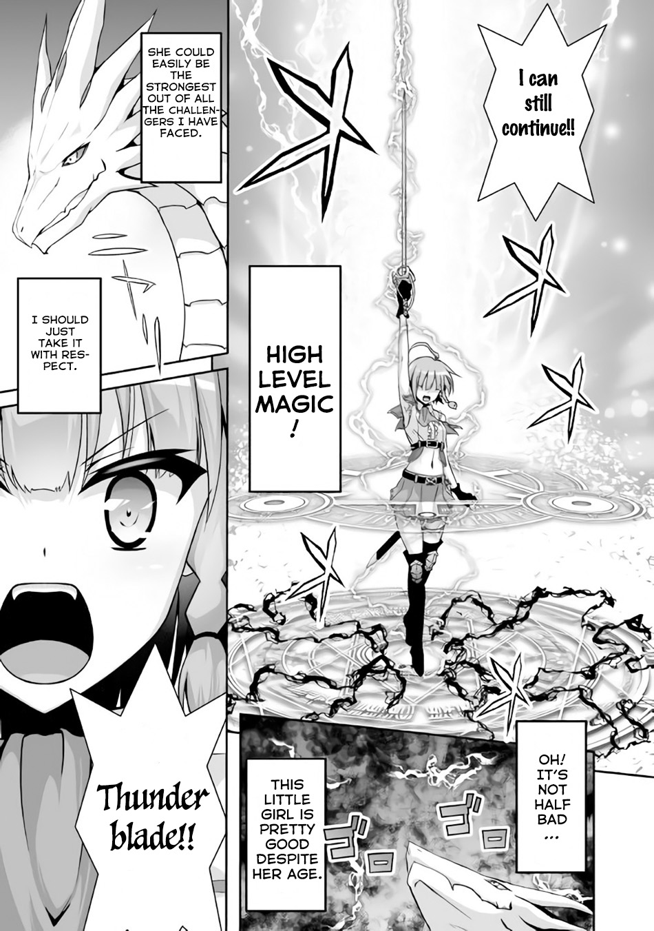 The Reincarnated Evil Dragon 第6页