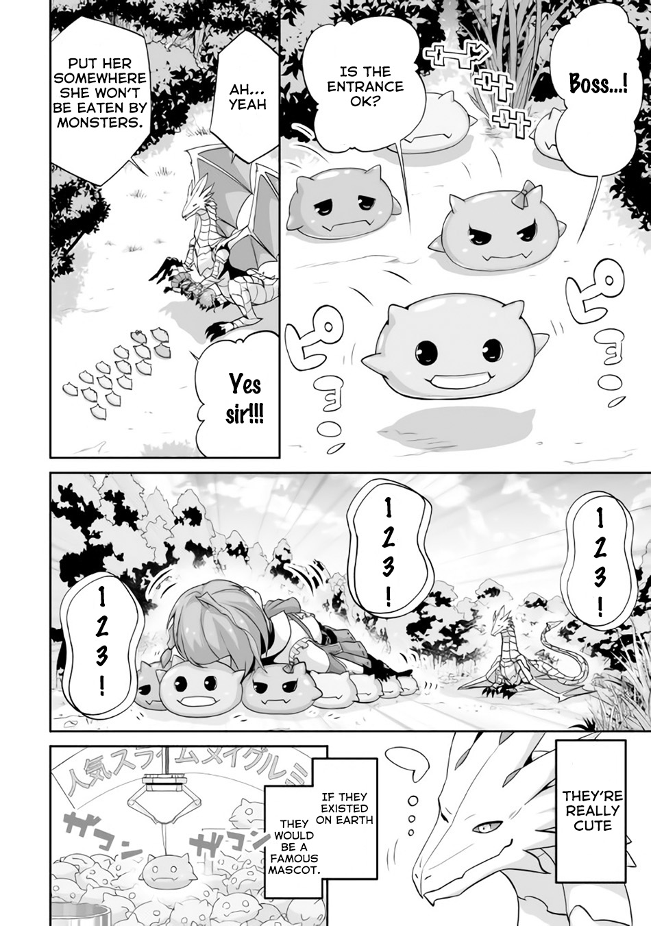 The Reincarnated Evil Dragon I Am An Evil Dragon 第9页