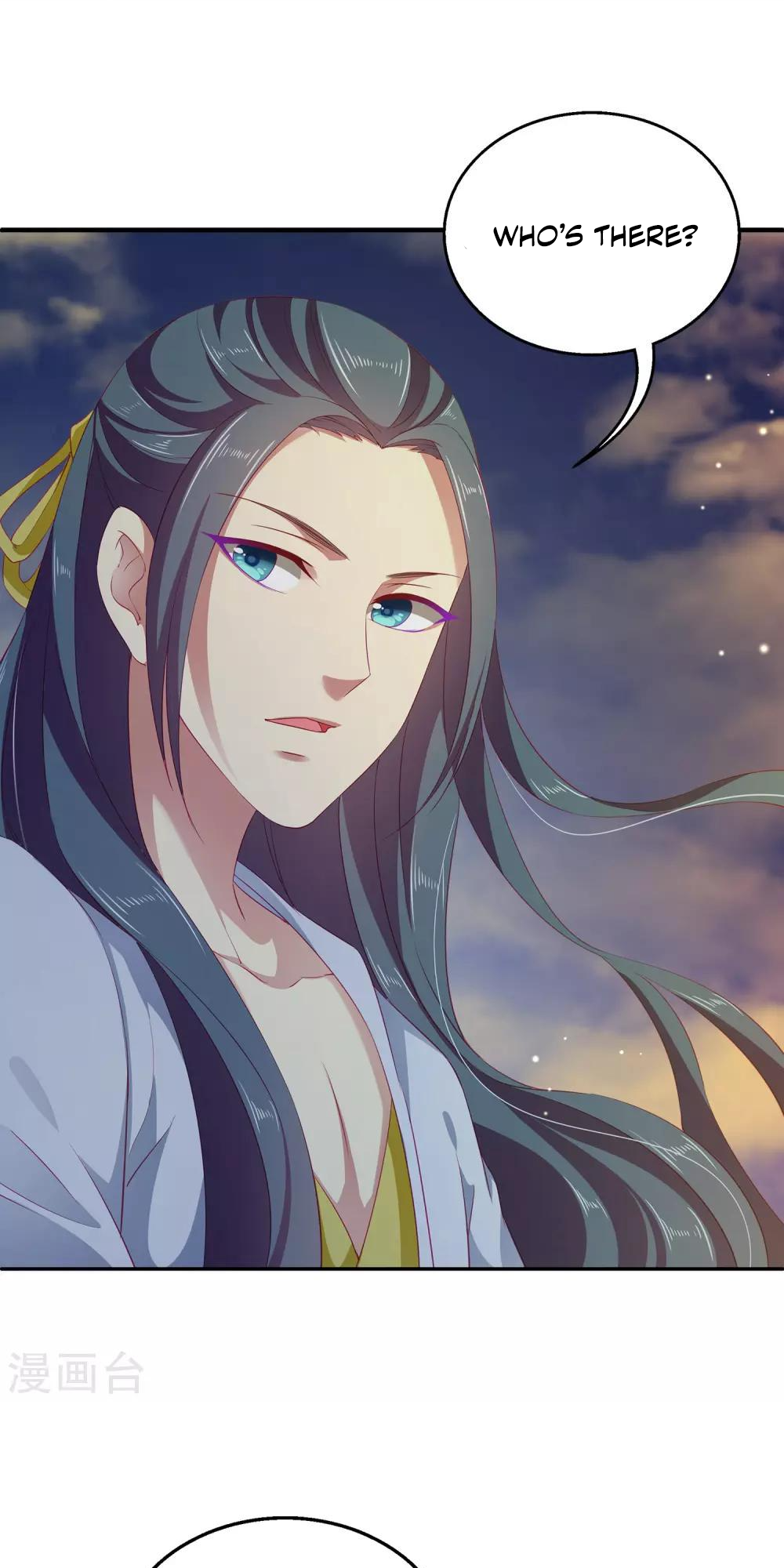 The Dragon King’s Mermaid Bride Ch. 3 第10页