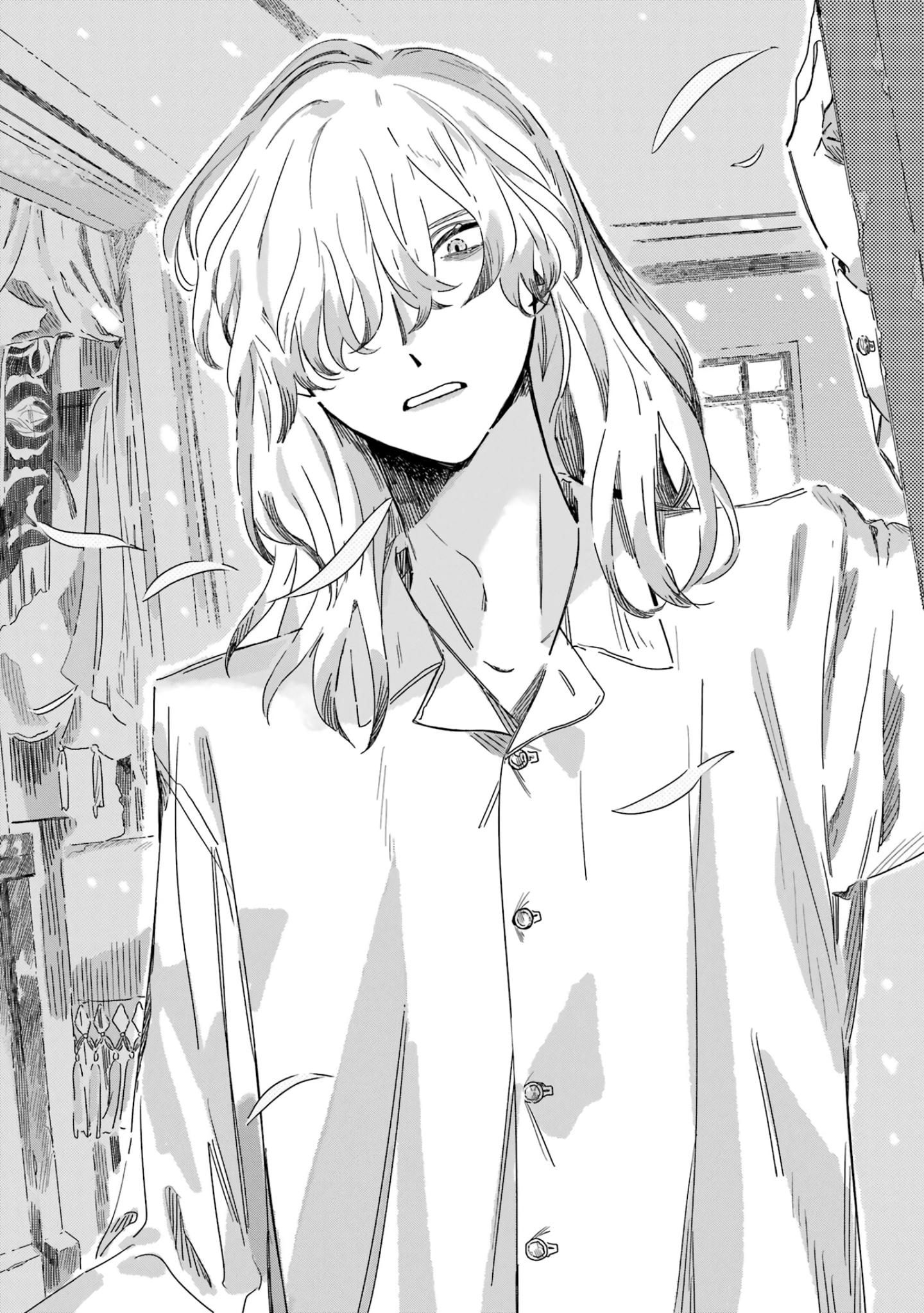 Gin no Mugibatake Встреча во сне 第12页