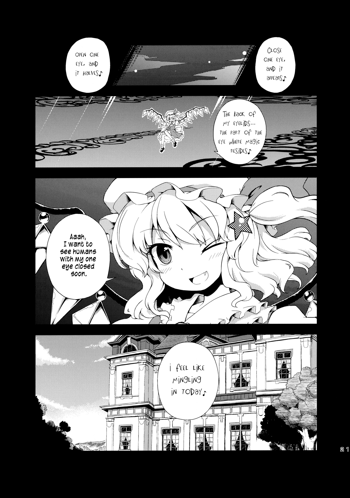 Touhou - Neko do 24/96=? (Doujinshi) Eyecatch 第2页