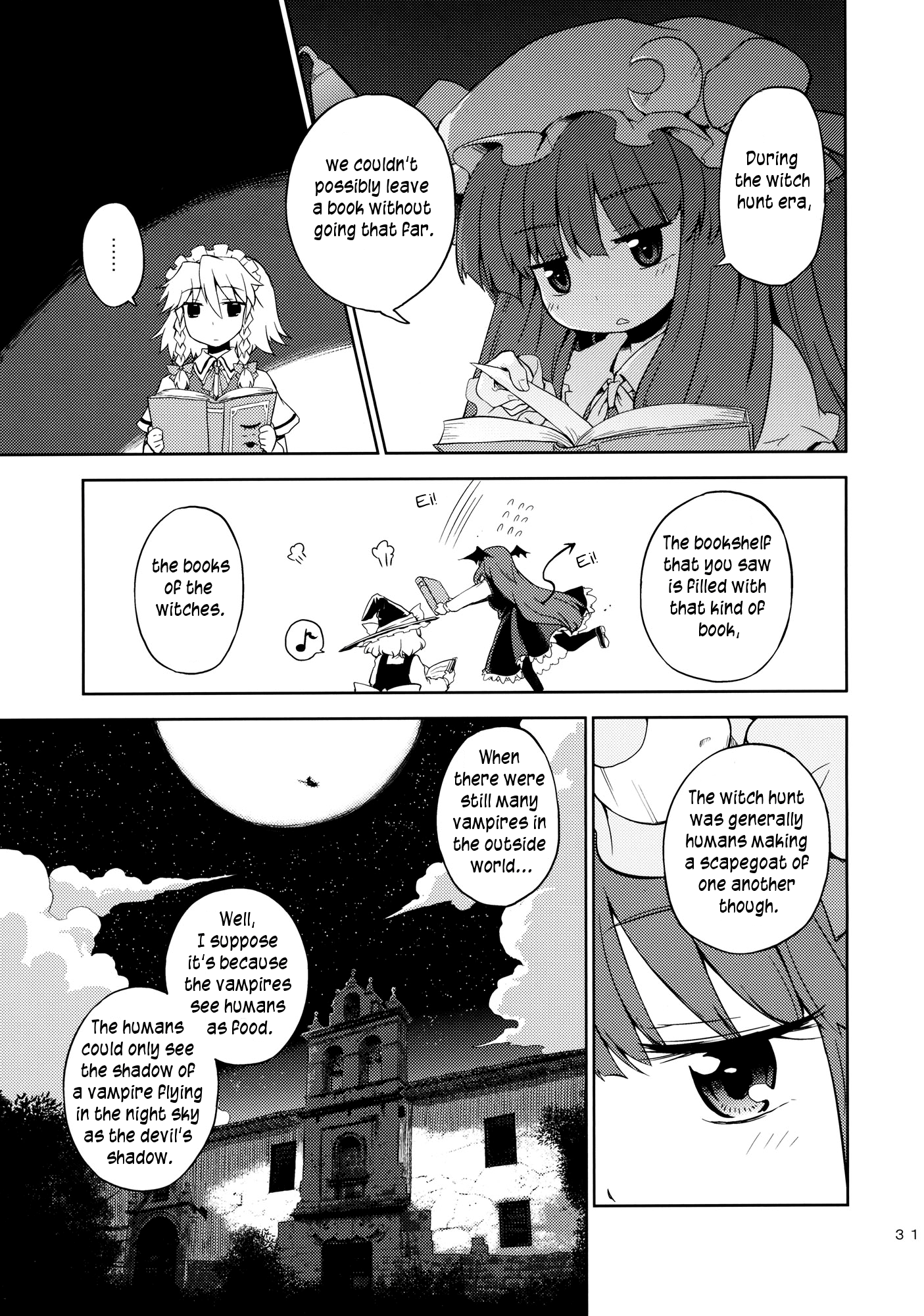 Touhou - Neko do 24/96=? (Doujinshi) Eyecatch 第12页