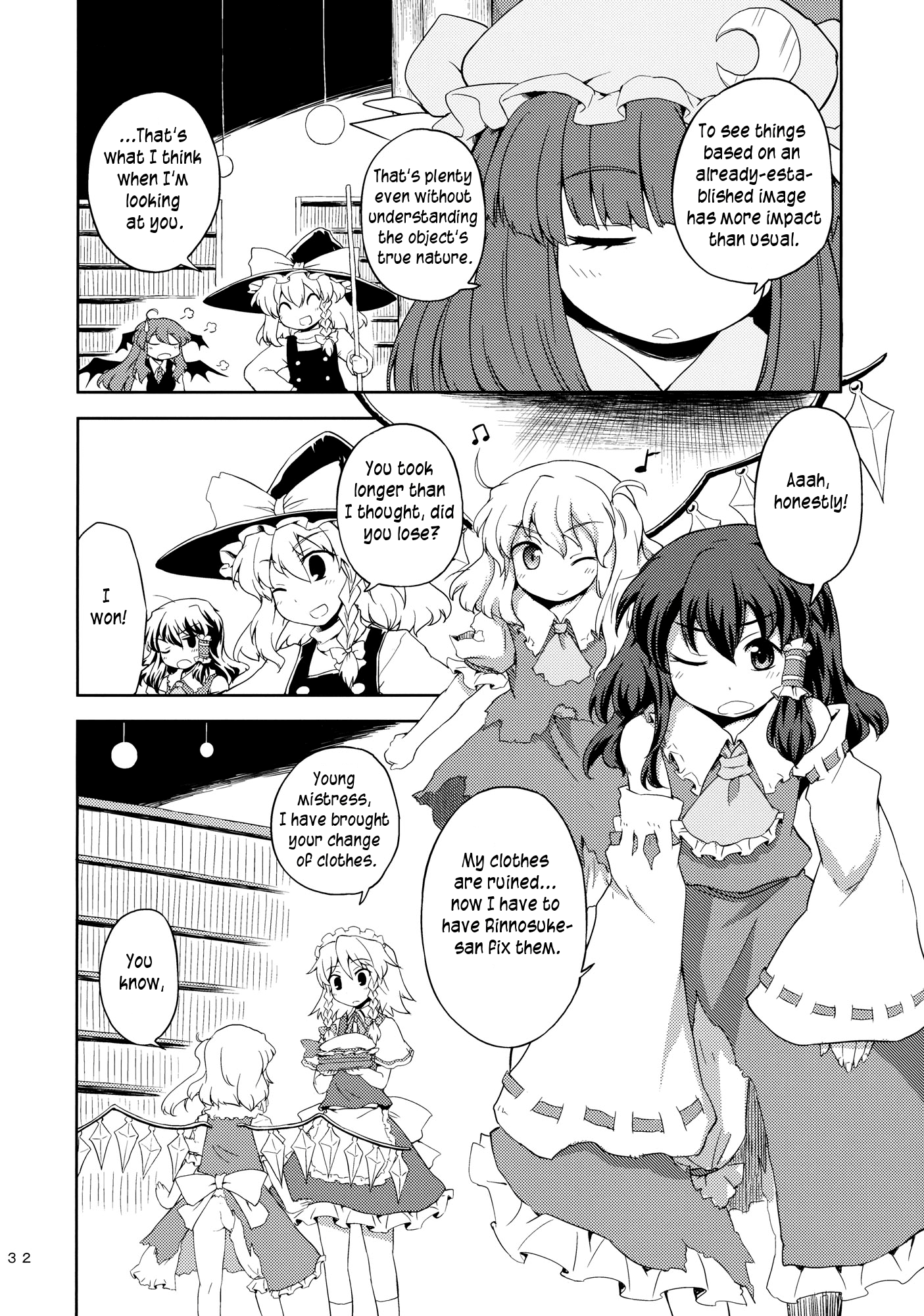 Touhou - Neko do 24/96=? (Doujinshi) Eyecatch 第13页
