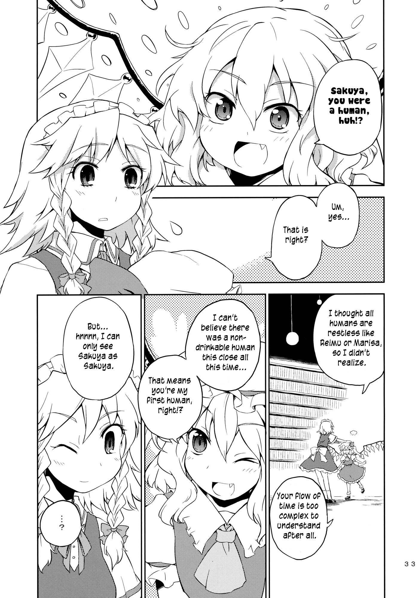 Touhou - Neko do 24/96=? (Doujinshi) Eyecatch 第14页