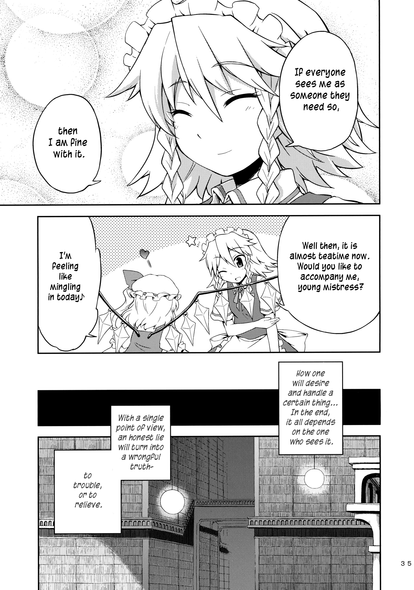 Touhou - Neko do 24/96=? (Doujinshi) Eyecatch 第16页