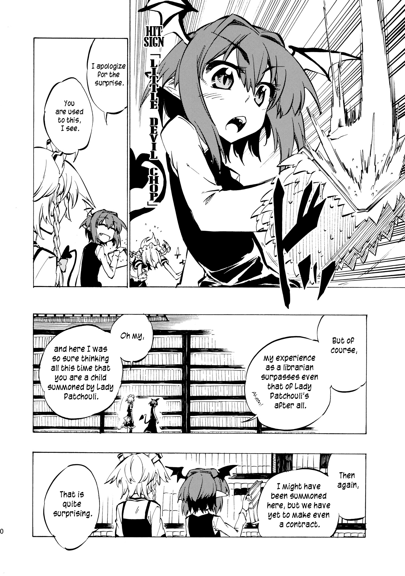 Touhou - Neko do 24/96=? (Doujinshi) Eyecatch 第21页