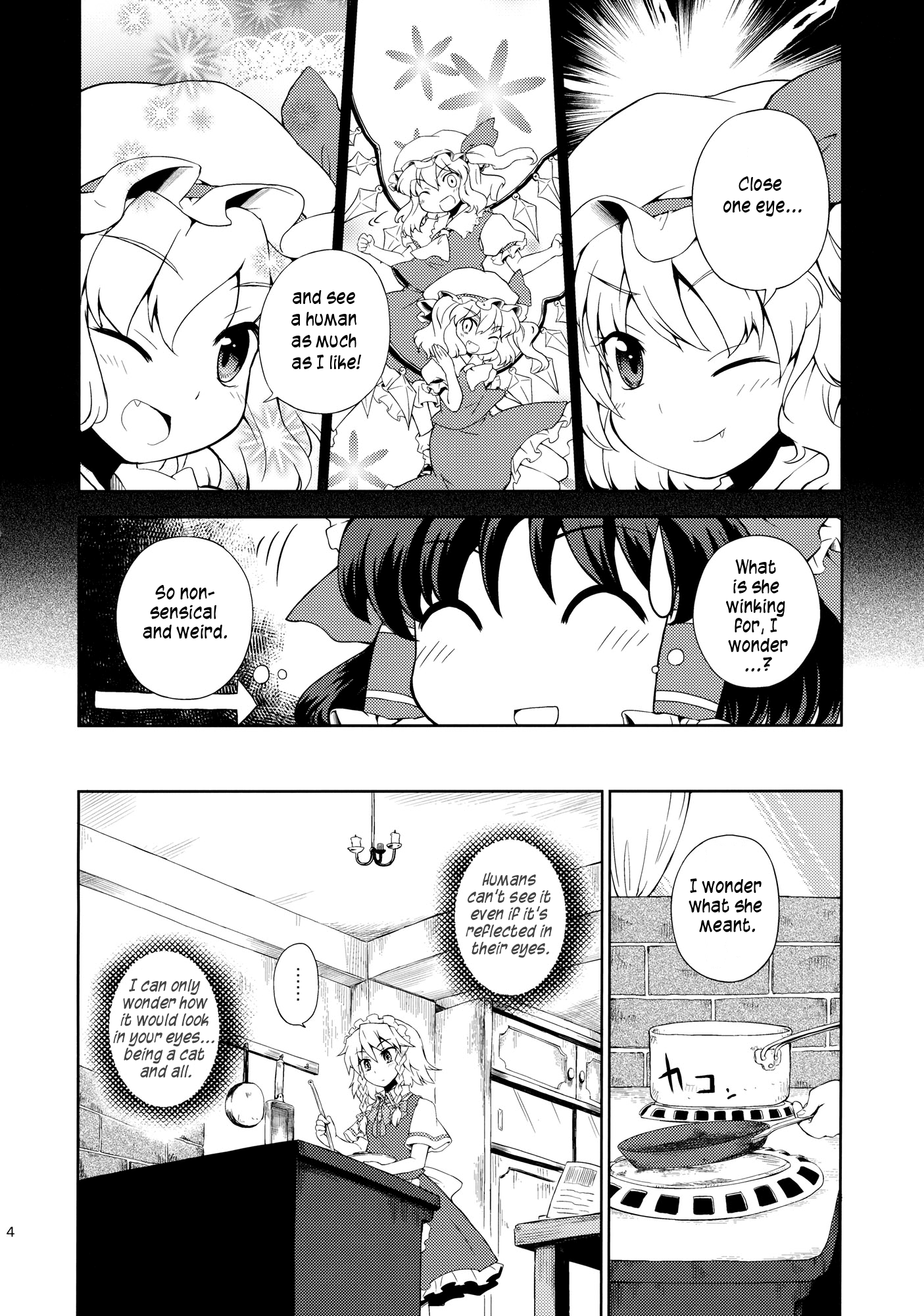 Touhou - Neko do 24/96=? (Doujinshi) Eyecatch 第5页