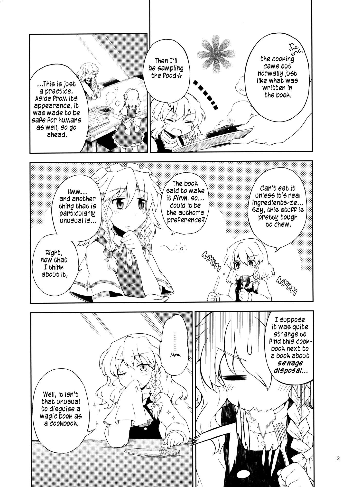 Touhou - Neko do 24/96=? (Doujinshi) Eyecatch 第6页
