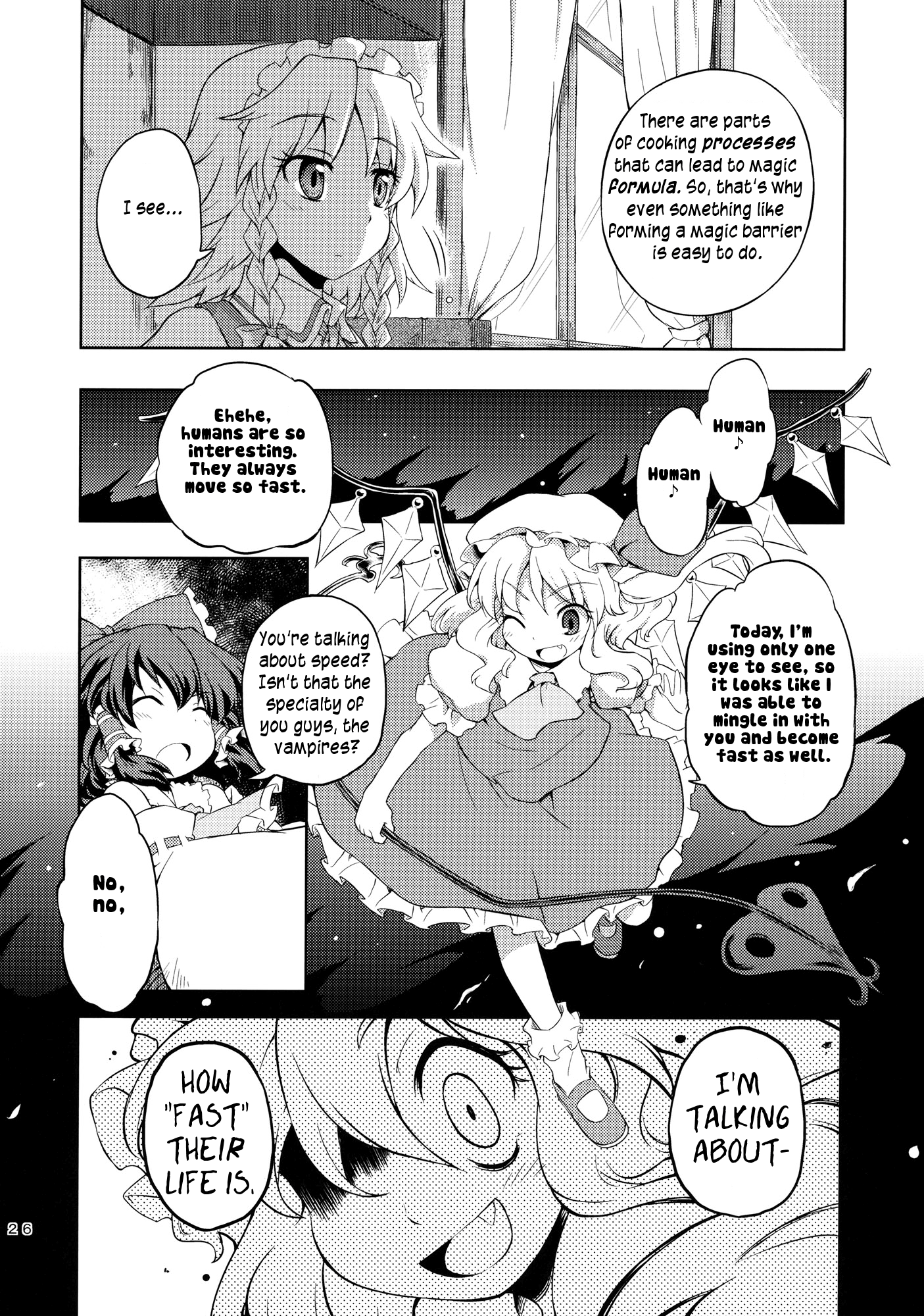 Touhou - Neko do 24/96=? (Doujinshi) Eyecatch 第7页