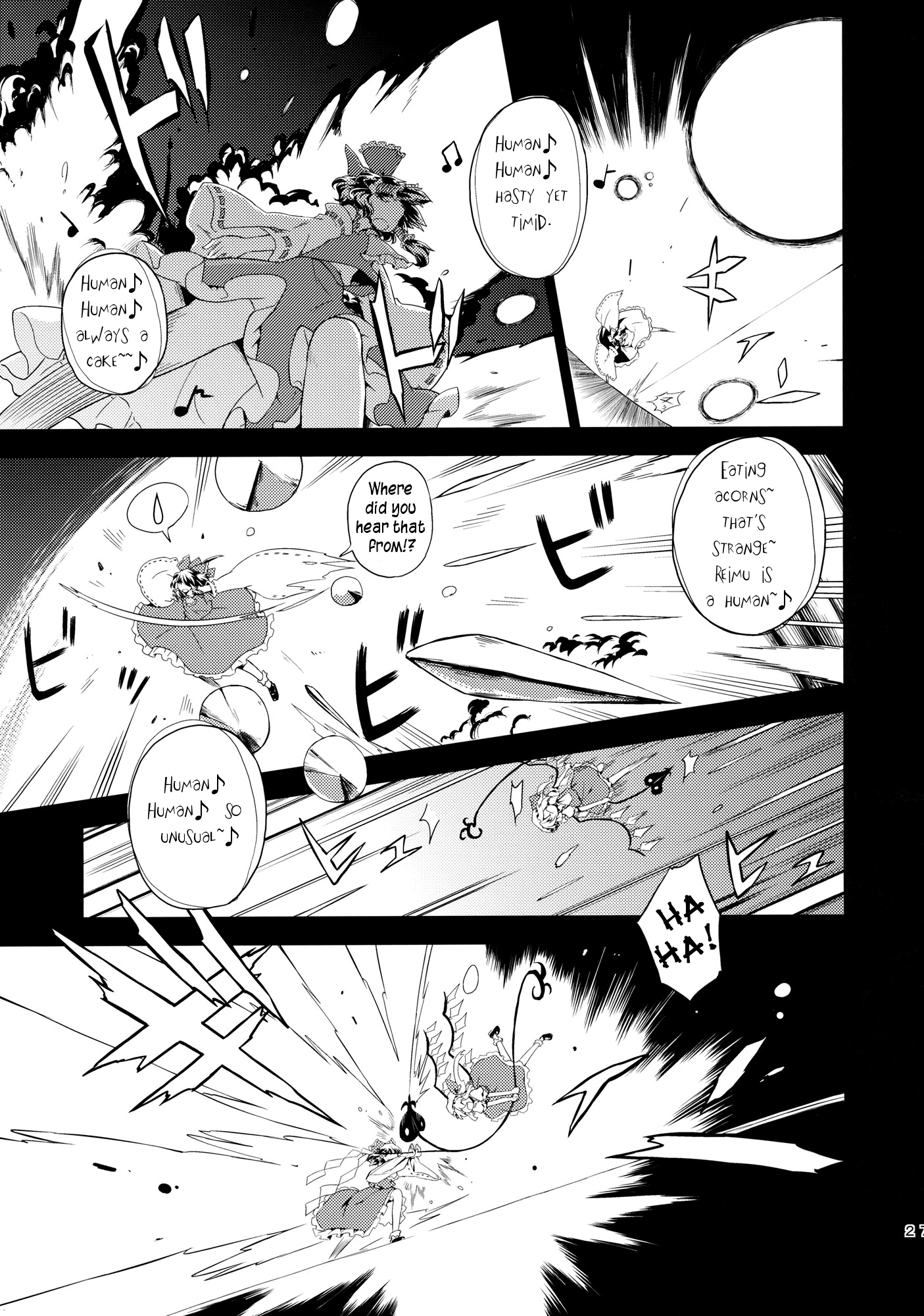 Touhou - Neko do 24/96=? (Doujinshi) Eyecatch 第8页