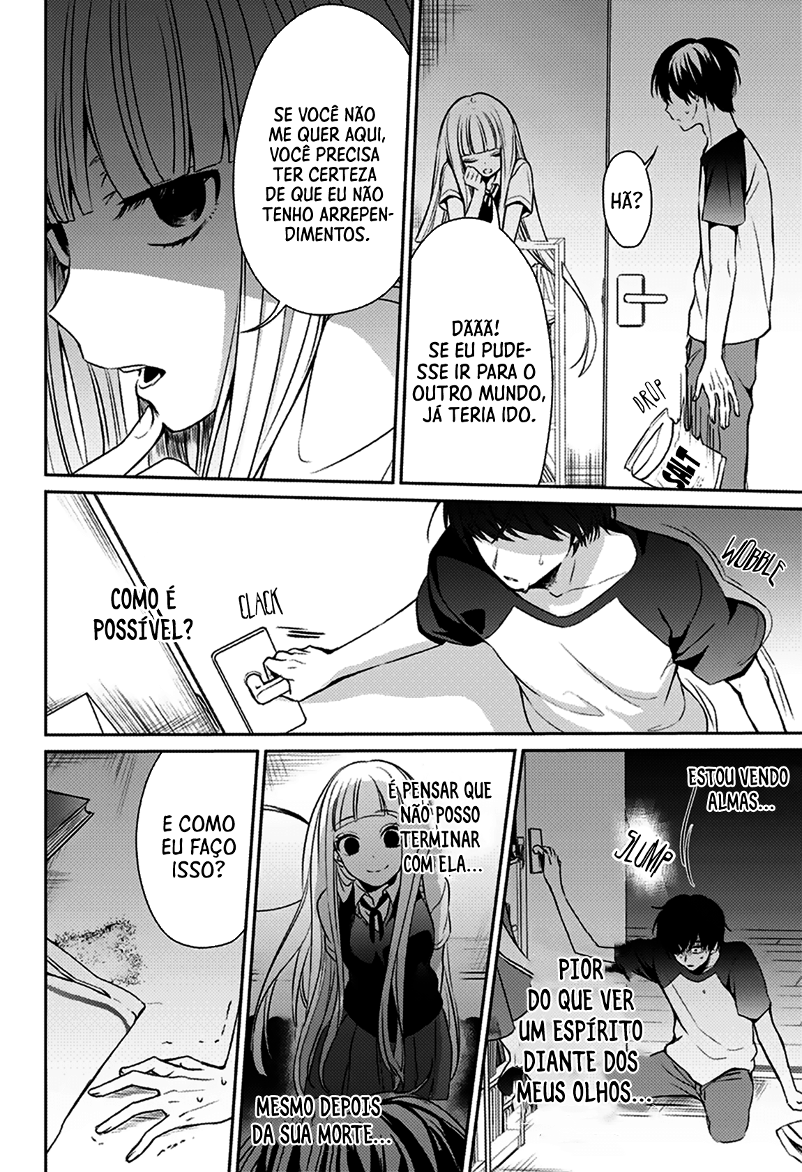 Machigatte Ita no wa Oredattanda. Oneshot 第22页