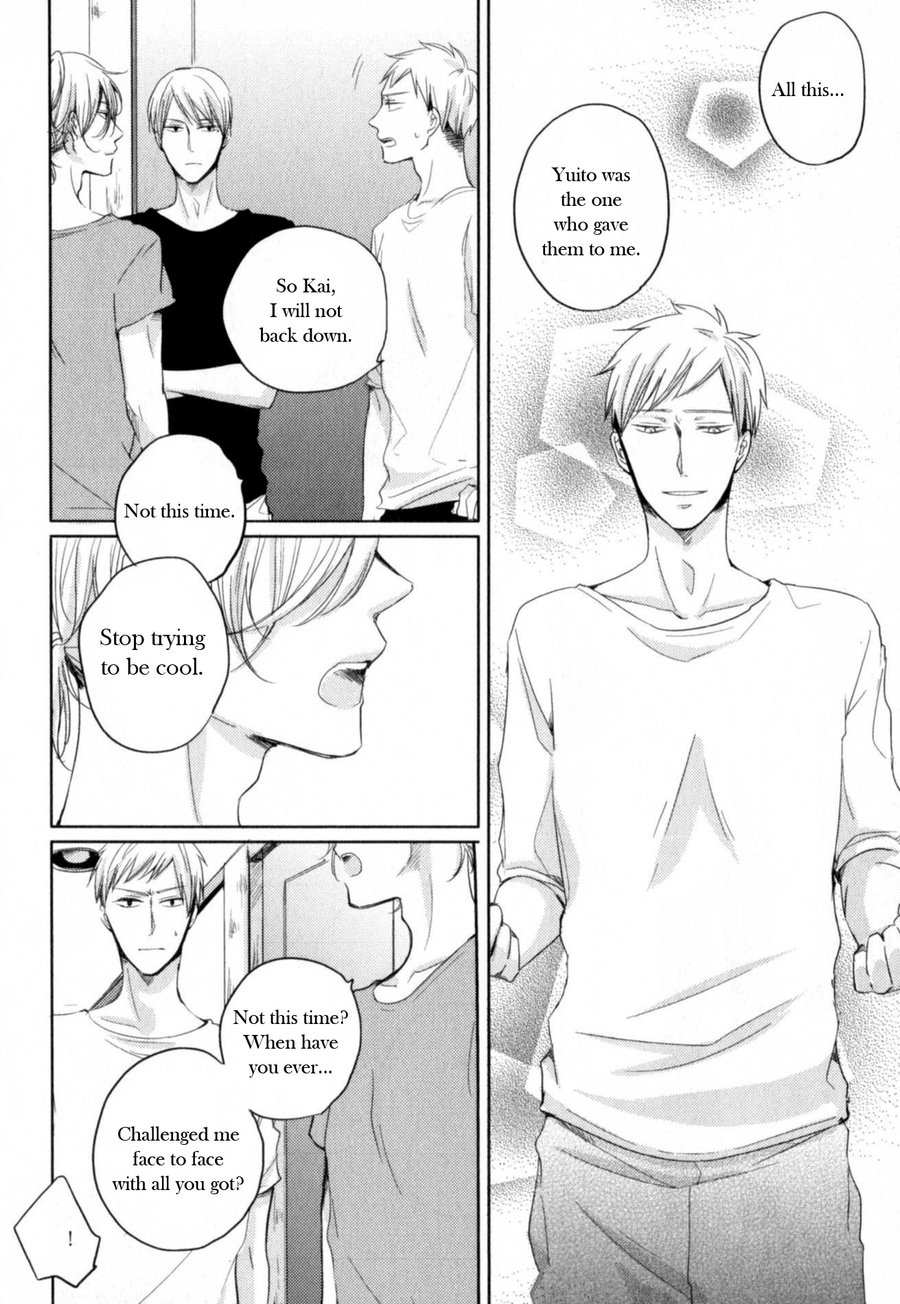 Tenjou no Shita ni Koi Vol. 1 Ch. 5 第12页