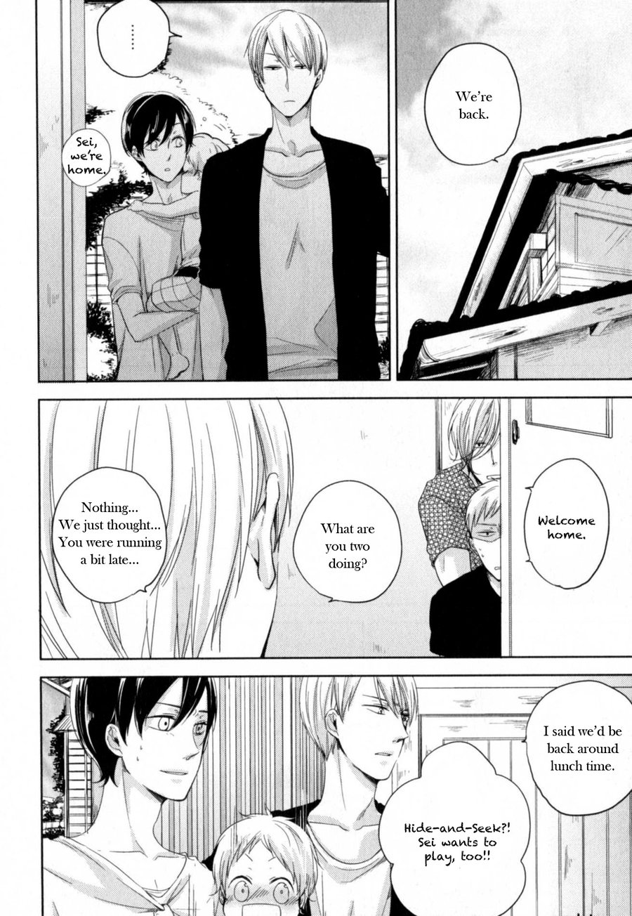 Tenjou no Shita ni Koi Vol. 1 Ch. 5 第24页