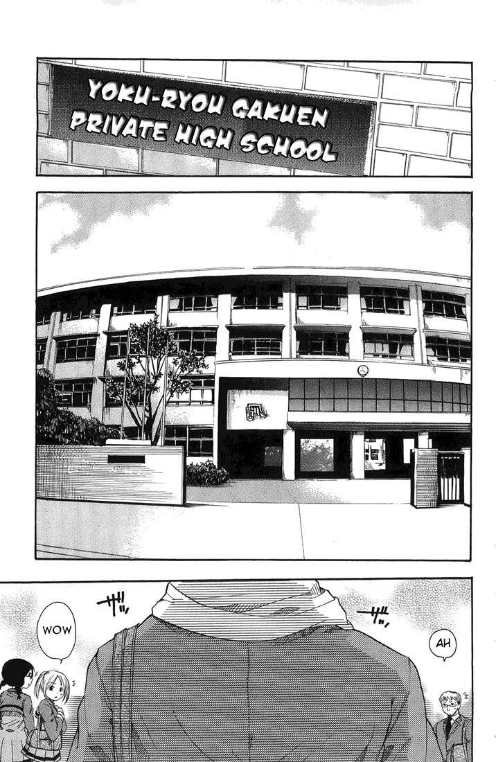 Samurai Harem: Asu no Yoichi! Welcome to Yokko High School 第14页