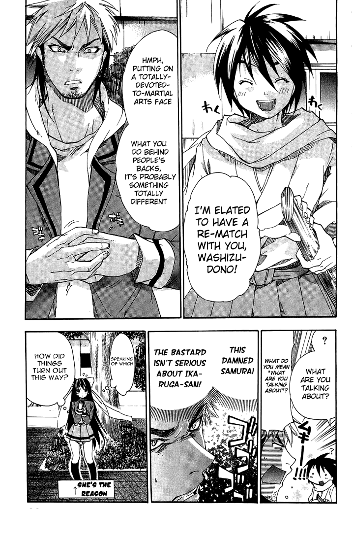 Samurai Harem: Asu no Yoichi! Welcome to Yokko High School 第30页