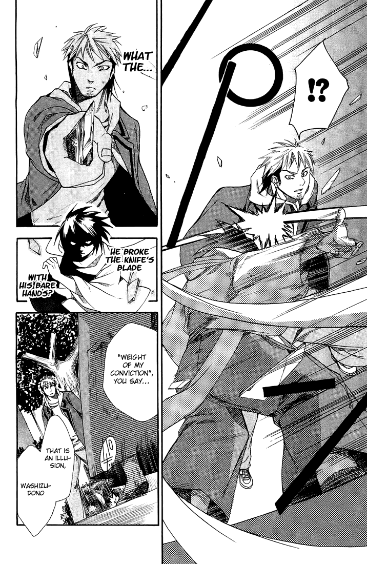 Samurai Harem: Asu no Yoichi! Welcome to Yokko High School 第35页