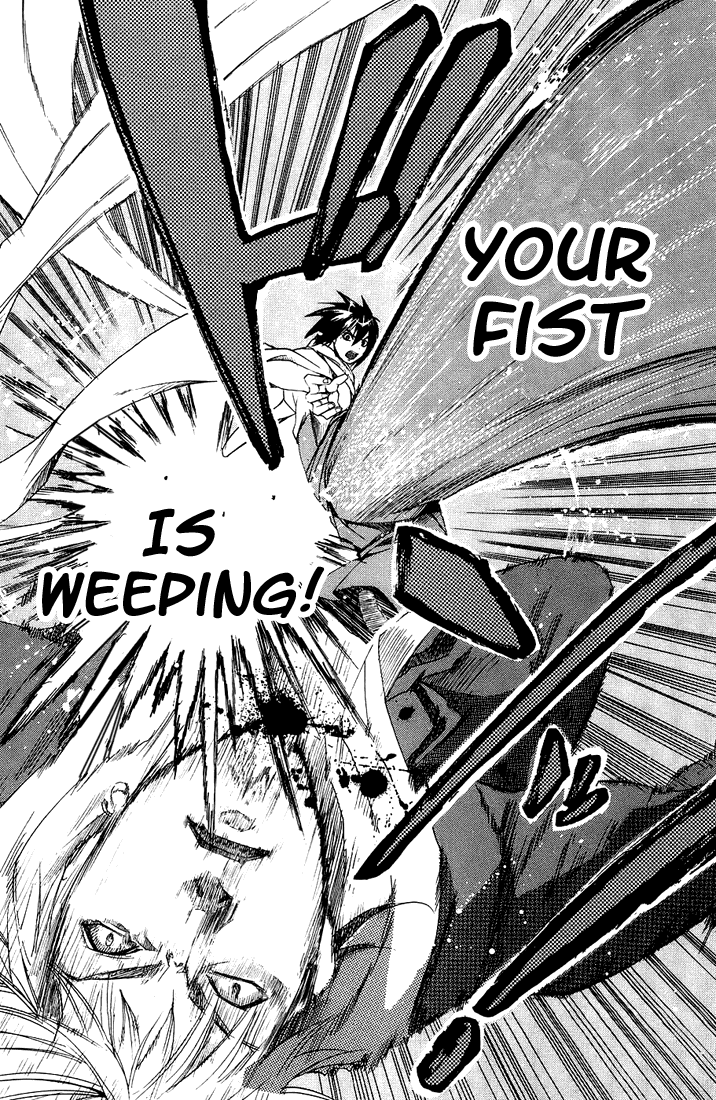 Samurai Harem: Asu no Yoichi! Welcome to Yokko High School 第37页