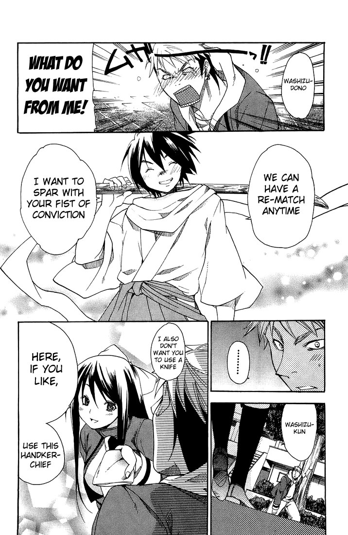 Samurai Harem: Asu no Yoichi! Welcome to Yokko High School 第41页