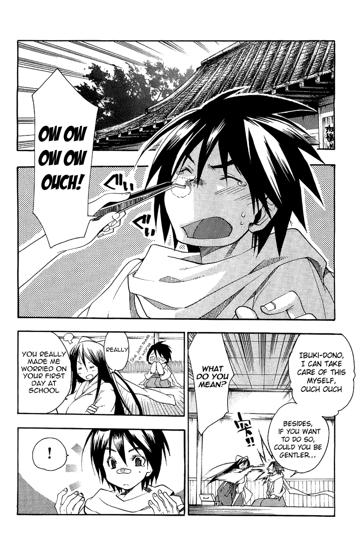 Samurai Harem: Asu no Yoichi! Welcome to Yokko High School 第43页