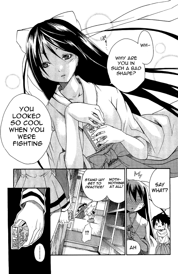 Samurai Harem: Asu no Yoichi! Welcome to Yokko High School 第44页
