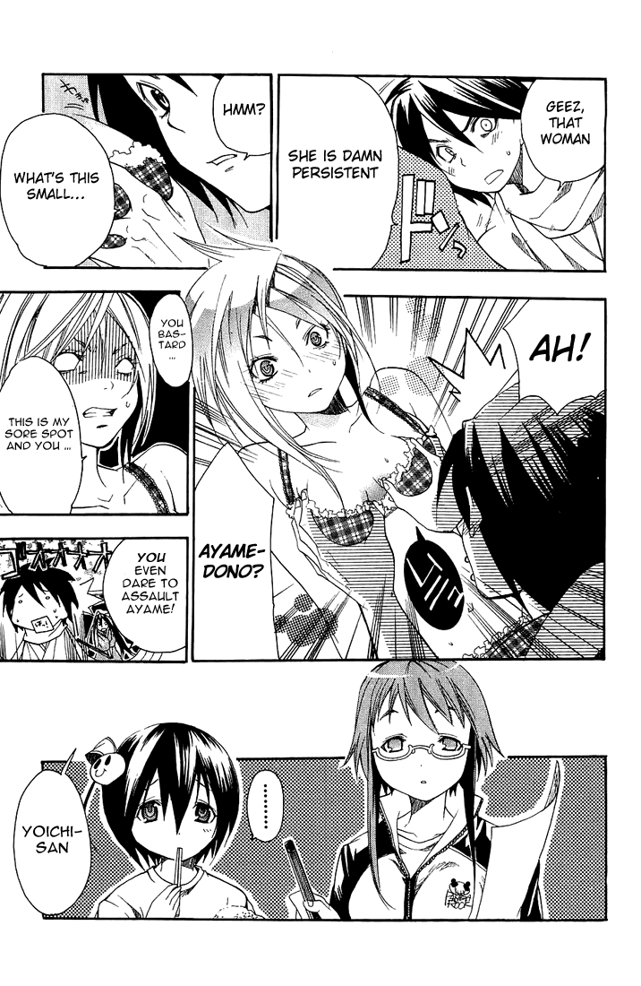 Samurai Harem: Asu no Yoichi! Welcome to Yokko High School 第8页
