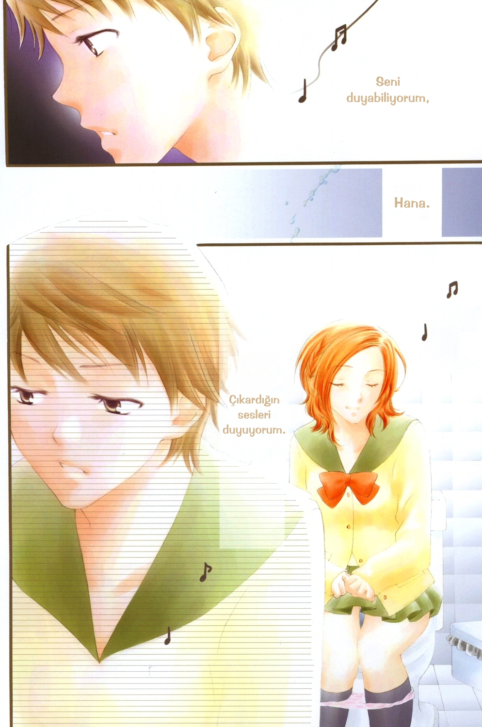 Sound 第4页