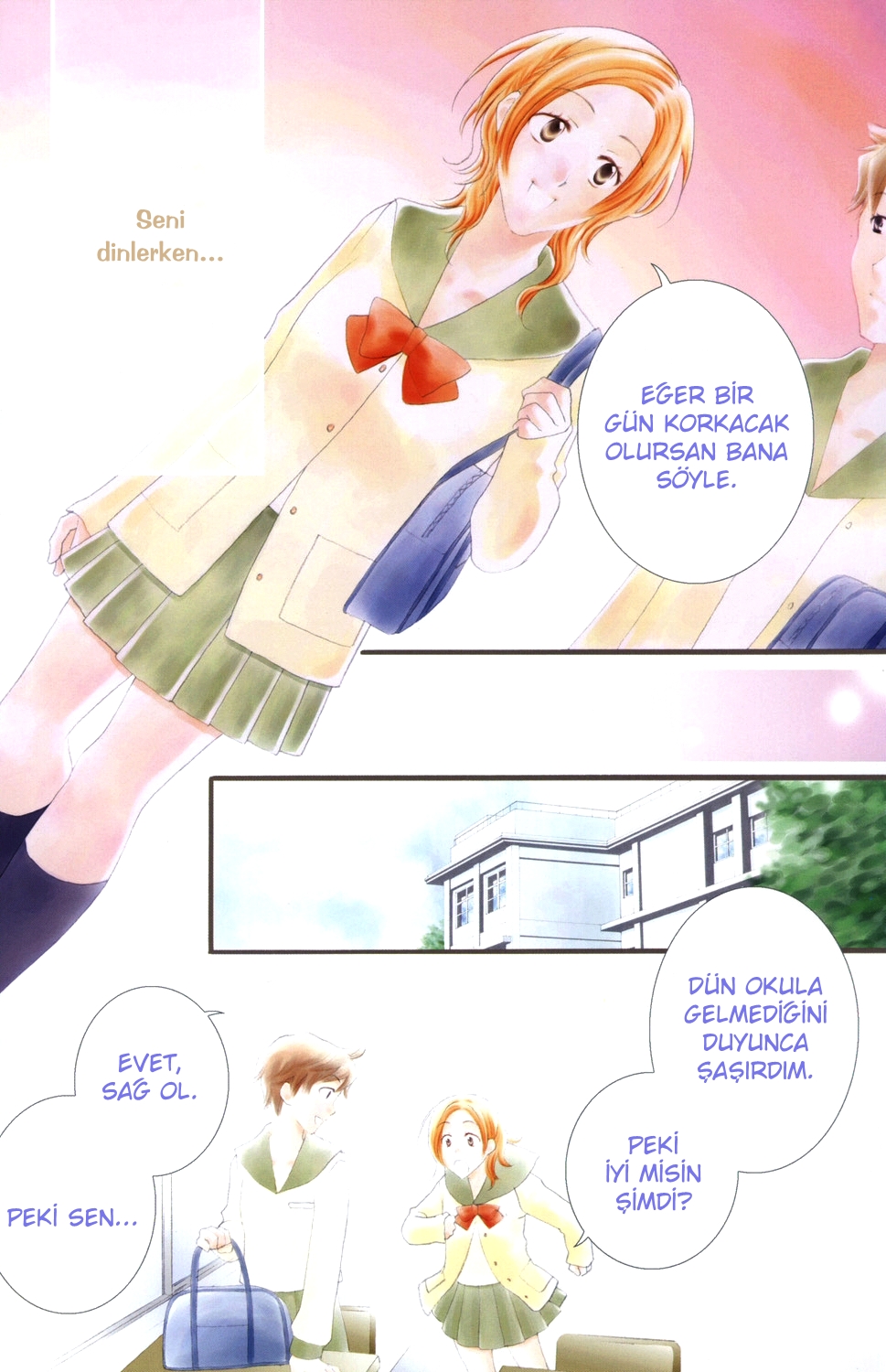 Sound 第6页