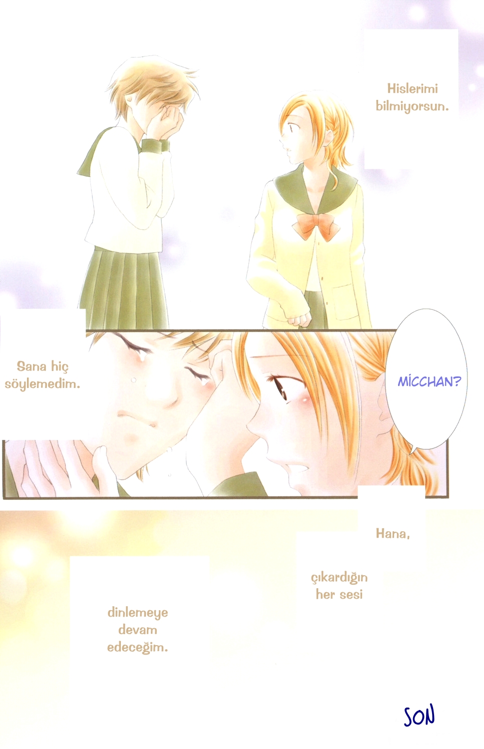 Sound 第8页