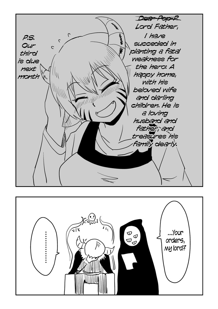 A Plot to Undermine the Hero 第4页