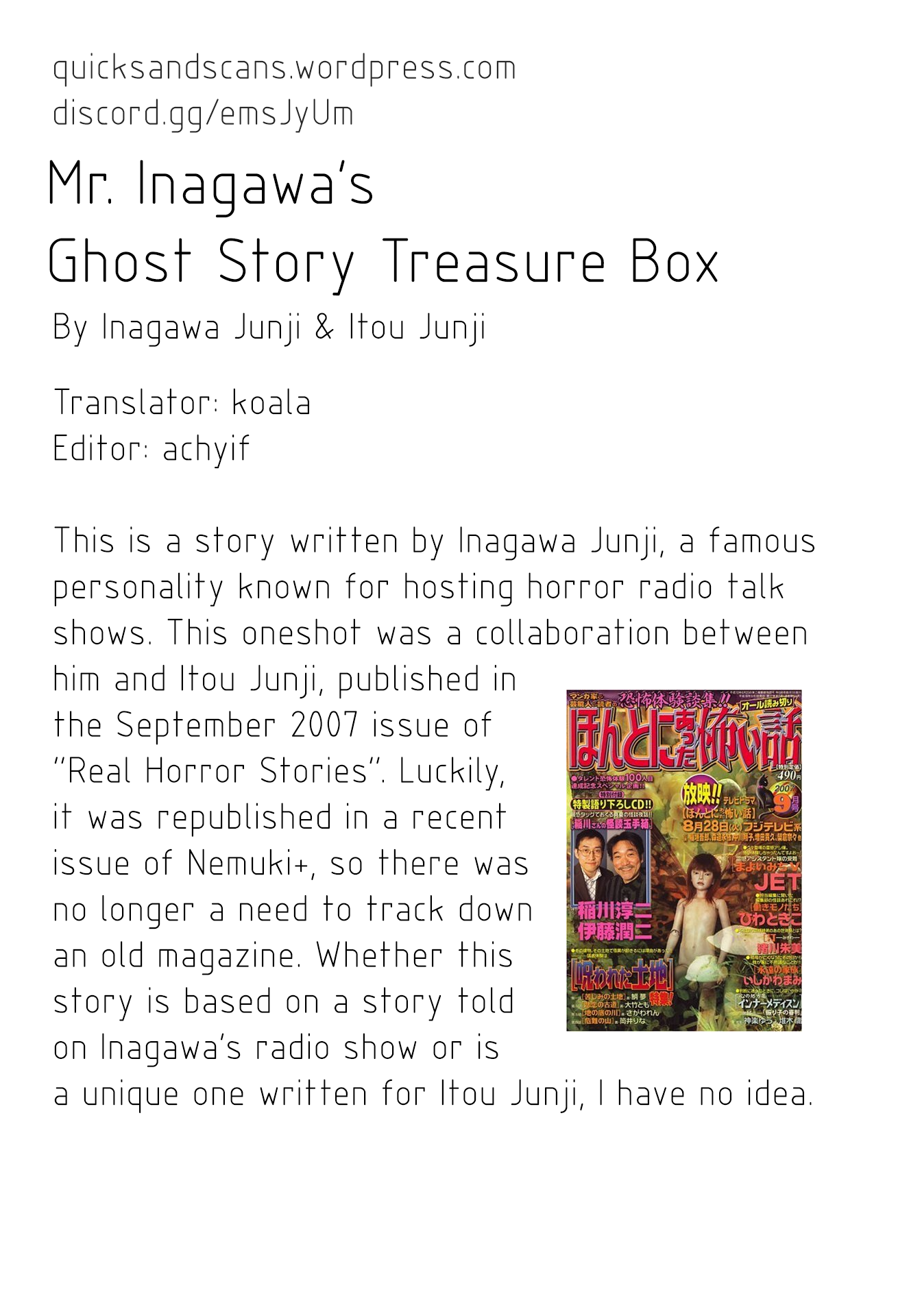 Mr. Inagawa's Kaidan Treasure Box Oneshot 第34页