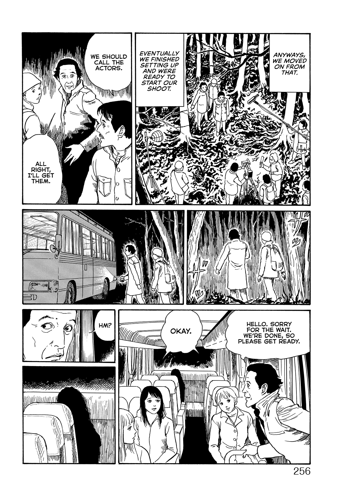 Mr. Inagawa's Kaidan Treasure Box 第7页