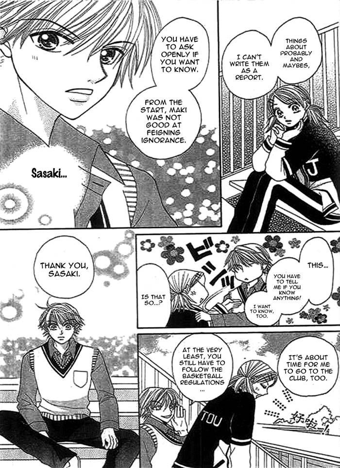 Traveling Girl Vol. 1 Ch. 3 第11页