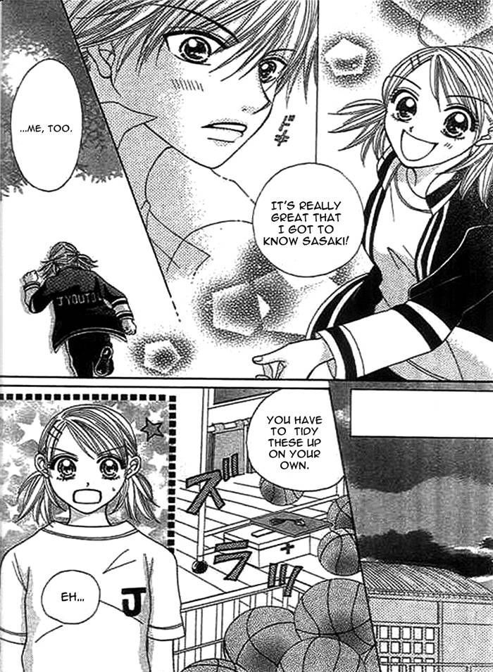 Traveling Girl Vol. 1 Ch. 3 第12页