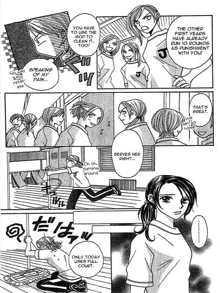 Traveling Girl Vol. 1 Ch. 3 第13页